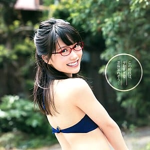 Rihona Kato