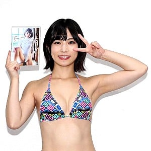 Riina Murakami