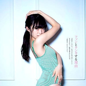 Rika Nakai