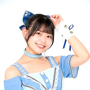 Rikako Aono