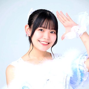 Rikako Aono