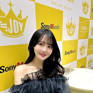 Riko Fujisawa