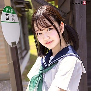 Riko Hashimoto