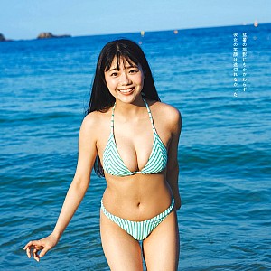 Riko Kudo
