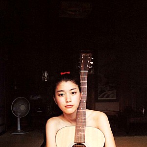 Riko Narumi