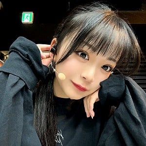 Riko Tanaka (Actress)
