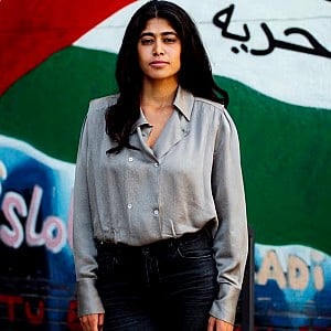 Rima Hassan