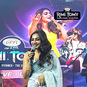 Rimi Tomy