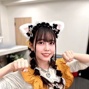 Rin Tateishi