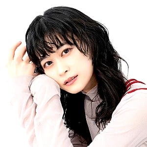 Rina Honnizumi