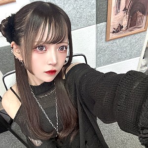 Rina Kawaguchi