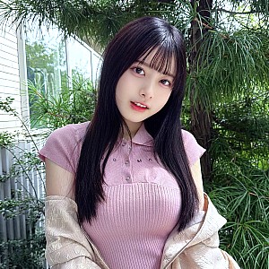 Rina Tsukishiro