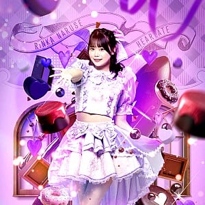 Rinka Ueno