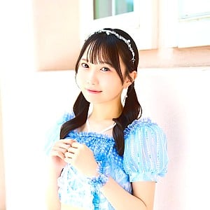 Rio Harumi