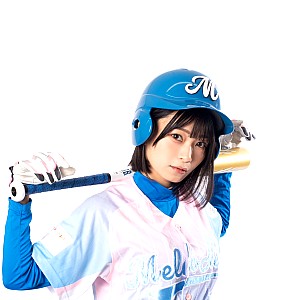 Rio Hidaka
