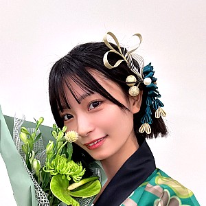 Rio Hidaka