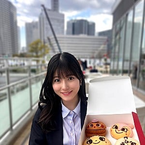 Rio Kitagawa