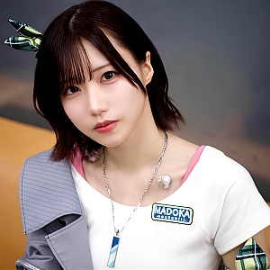 Rio Tsuchiya