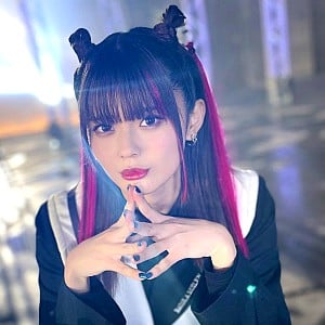 Risa Tsumugi