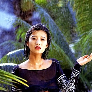 Ritsuko Inao