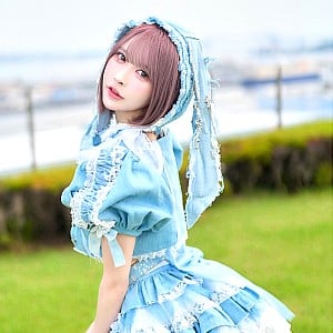 Ruka Okonogi