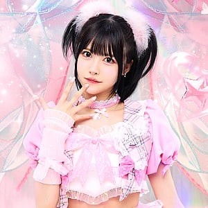 Ruka Okonogi