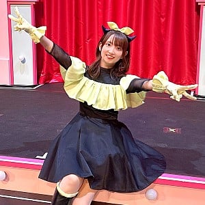 Rumi Okubo