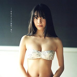 Rumika Fukuda