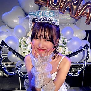 Runa Ichinose