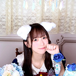Runa Shiromiya
