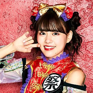 Ruriko Doko