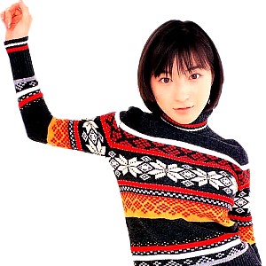 Ryoko Hirosue