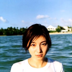 Ryoko Hirosue