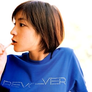 Ryoko Hirosue