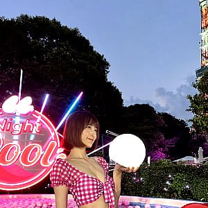 Saaya Yamamoto
