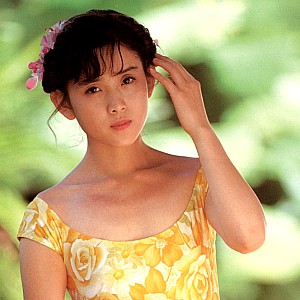 Sachiko Suzuki