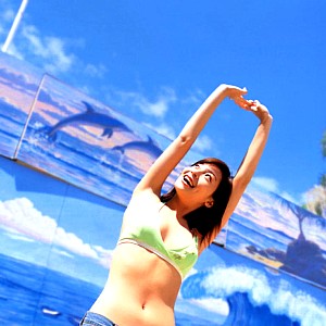 Saki Aibu