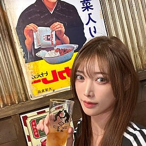 Saki Akai
