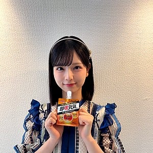 Saki Sogawa