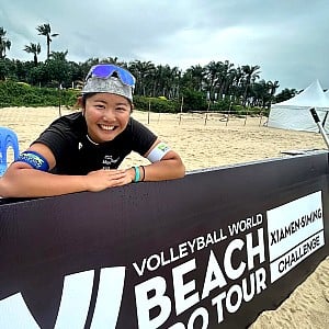 Sakura Ito