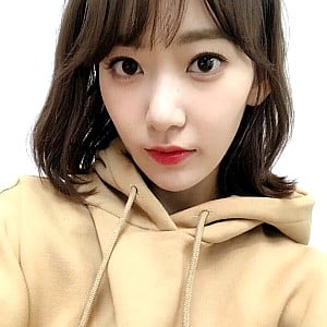 Sakura Miyawaki