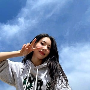 Sakura Miyawaki