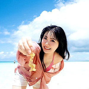 Sakura Sakakura