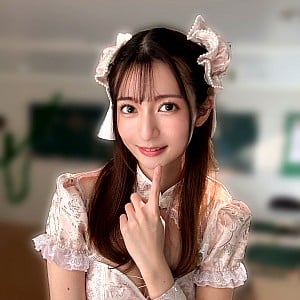 Sakura Wakana