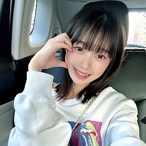 Sana Ikuta