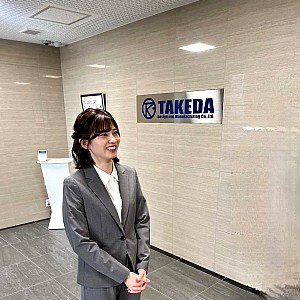 Saori Araki