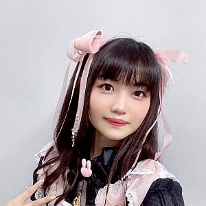 Saori Hayami