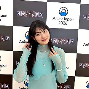 Saori Hayami