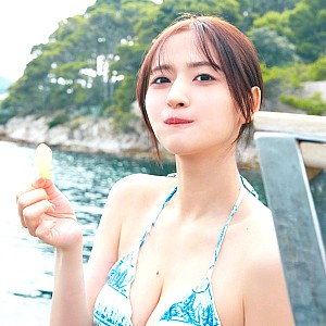 Saya Kanagawa
