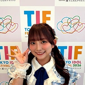 Sayaka Baba